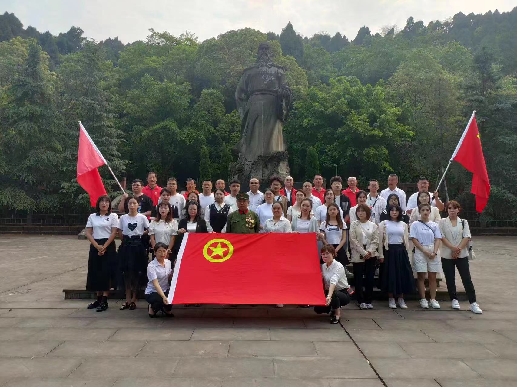 仁壽縣非公經濟團工委開展“弘揚五四精神 凝